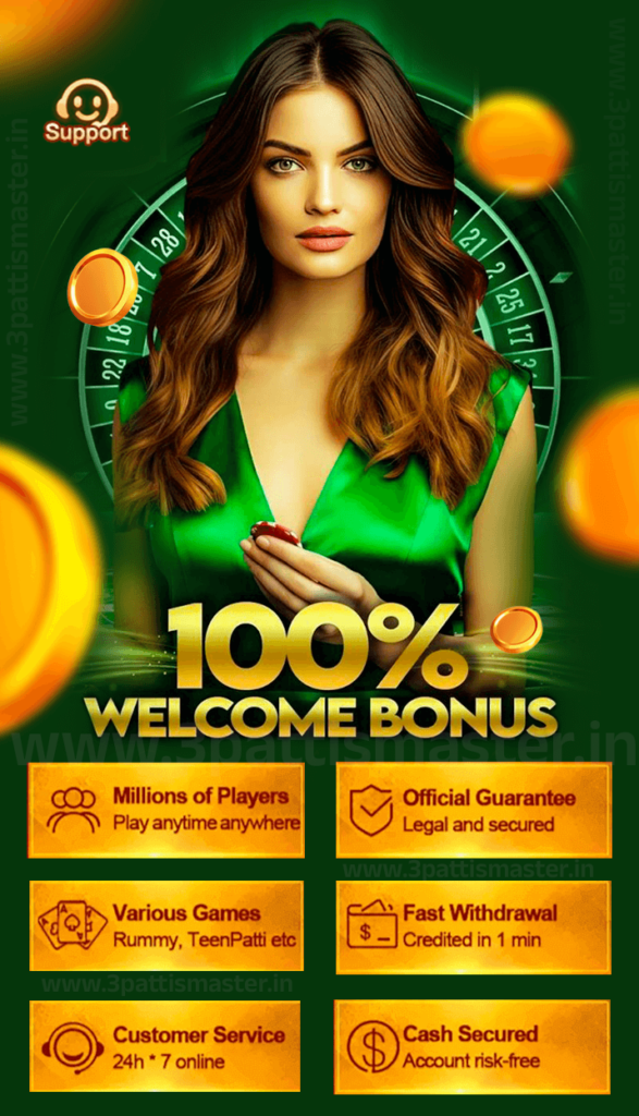 Teen Patti Master 2025