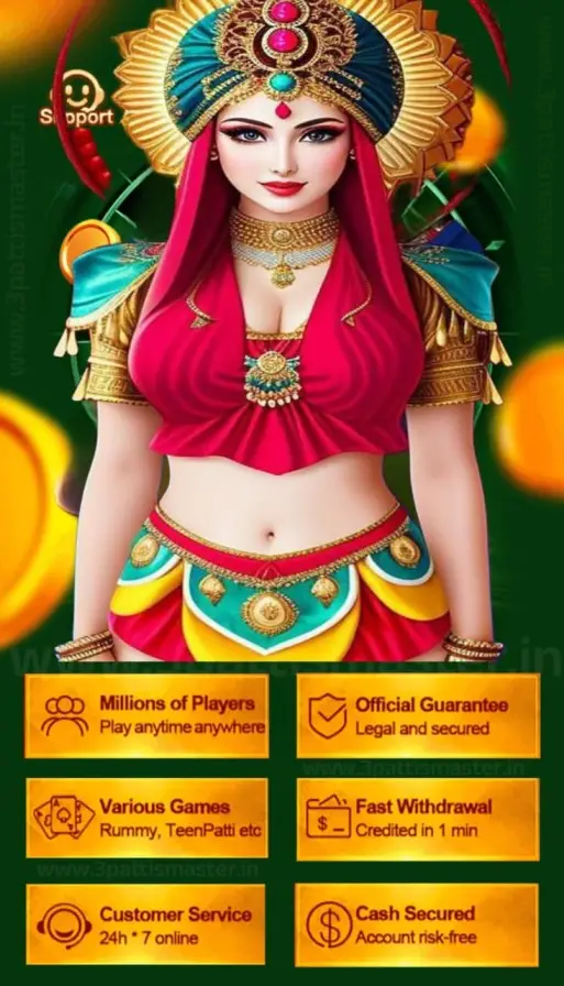 Teen Patti Master Download